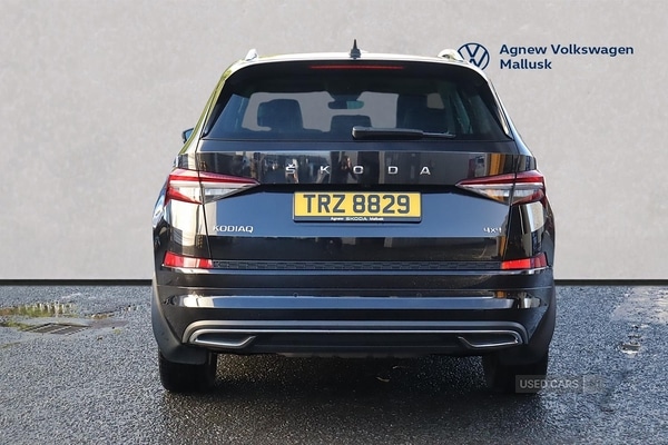 Used Skoda Kodiaq 2022 for sale - 76634480: Photo 12
