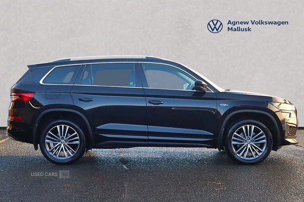 Used Skoda Kodiaq 2022 for sale - 76634480: Photo 4