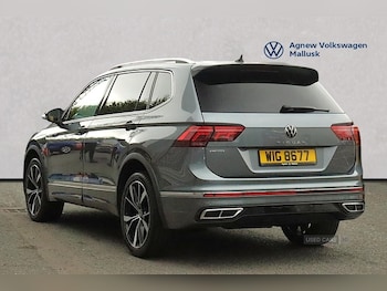 Used Volkswagen Tiguan Allspace 2023 for sale - 79413487: Photo