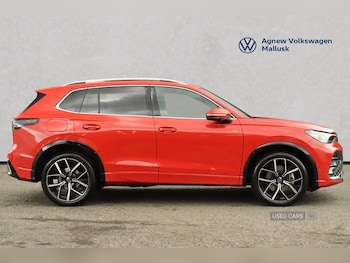Used Volkswagen Tiguan 2025 for sale - 78472194: Photo