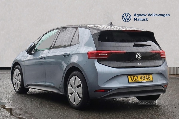 Used Volkswagen ID.3 2022 for sale - 76350187: Photo 3