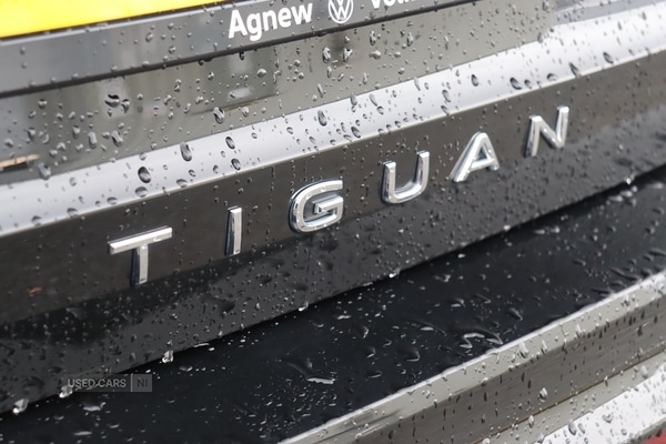 Used Volkswagen Tiguan 2025 for sale - 76840222: Photo 21