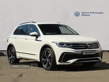 Used Volkswagen Tiguan 2023 for sale - 79088132: Photo