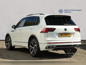 Used Volkswagen Tiguan 2023 for sale - 79088132: Photo