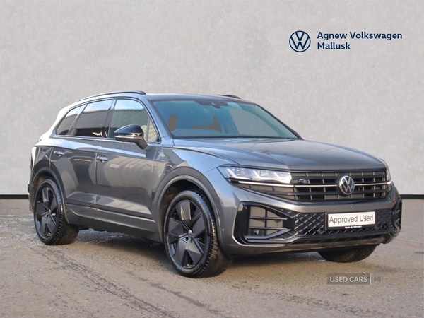 Used Volkswagen Touareg 2025 for sale - 76228445: Photo 1