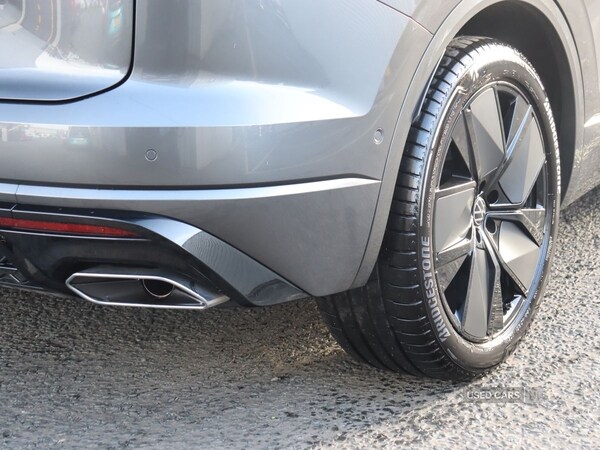 Used Volkswagen Touareg 2025 for sale - 76228445: Photo 18