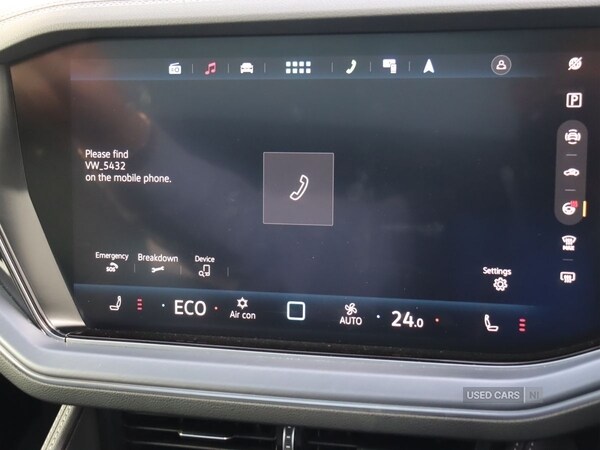 Used Volkswagen Touareg 2025 for sale - 76228445: Photo 32