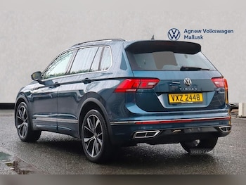 Used Volkswagen Tiguan 2022 for sale - 76350196: Photo