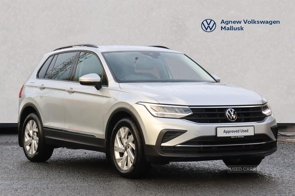 Used Volkswagen Tiguan 2023 for sale - 76840227: Photo 1