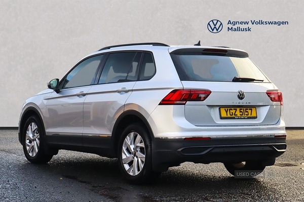Used Volkswagen Tiguan 2023 for sale - 76840227: Photo 3