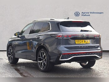 Used Volkswagen Tiguan 2024 for sale - 76473966: Photo