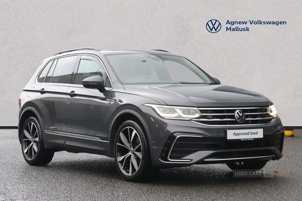 Used Volkswagen Tiguan 2022 for sale - 76500292: Photo 1