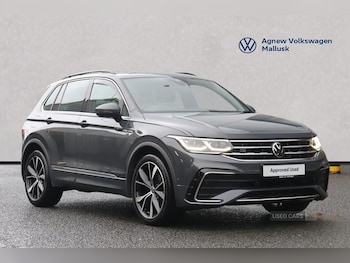 Used Volkswagen Tiguan 2022 for sale - 76500292: Photo
