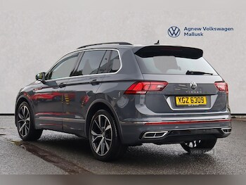 Used Volkswagen Tiguan 2022 for sale - 76500292: Photo