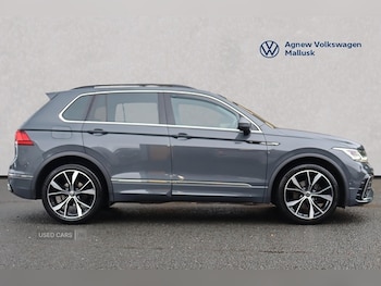 Used Volkswagen Tiguan 2022 for sale - 76500292: Photo