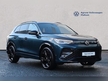 Used Volkswagen Tiguan 2025 for sale - 76702782: Photo