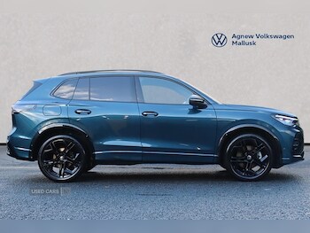 Used Volkswagen Tiguan 2025 for sale - 76702782: Photo