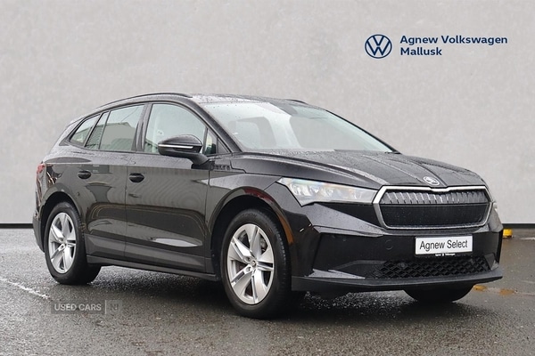 Used Skoda Enyaq 2022 for sale - 76522808: Photo 1