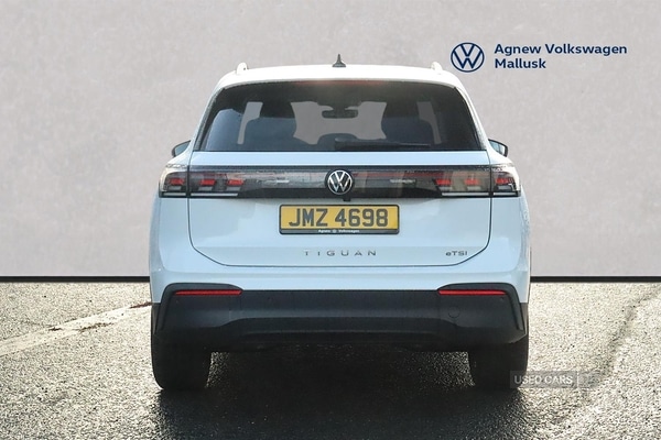 Used Volkswagen Tiguan 2026 for sale - 78205862: Photo 12