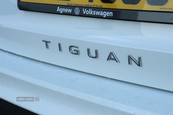 Used Volkswagen Tiguan 2026 for sale - 78205862: Photo 21