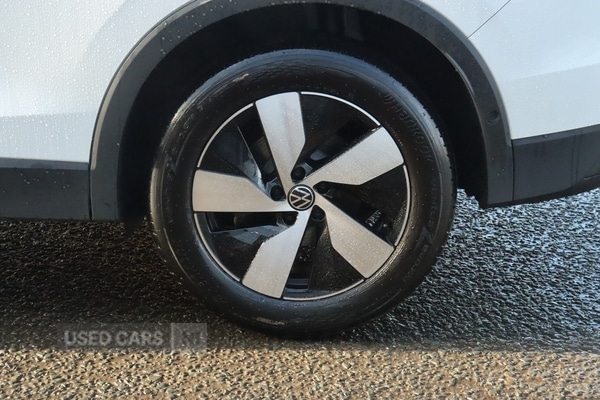 Used Volkswagen Tiguan 2026 for sale - 78205862: Photo 26