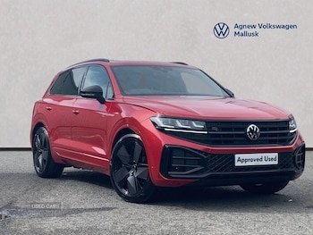 Used Volkswagen Touareg 2025 for sale - 78292810: Photo