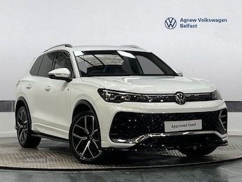 Used Volkswagen Tiguan 2025 for sale - 77738852: Photo