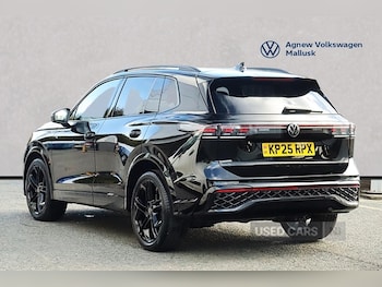 Used Volkswagen Tiguan 2025 for sale - 78035276: Photo