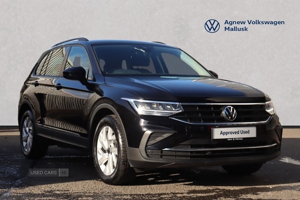 Used Volkswagen Tiguan 2022 for sale - 76419541: Photo 1