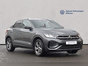 2023 - 1.5 TSI R-Line 5dr DSG