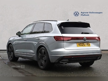 Used Volkswagen Touareg 2025 for sale - 77441610: Photo