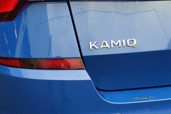 Used Skoda Kamiq 2021 for sale - 76228251: Photo 10