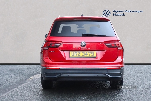 Used Volkswagen Tiguan Allspace 2023 for sale - 77387903: Photo 12