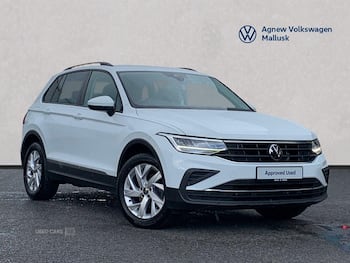 Used Volkswagen Tiguan 2023 for sale - 79678049: Photo