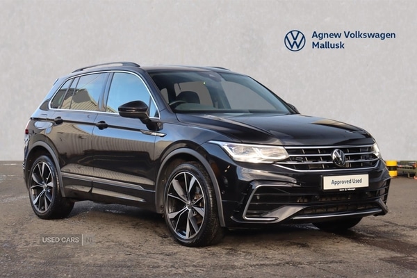 Used Volkswagen Tiguan 2023 for sale - 76359443: Photo 1