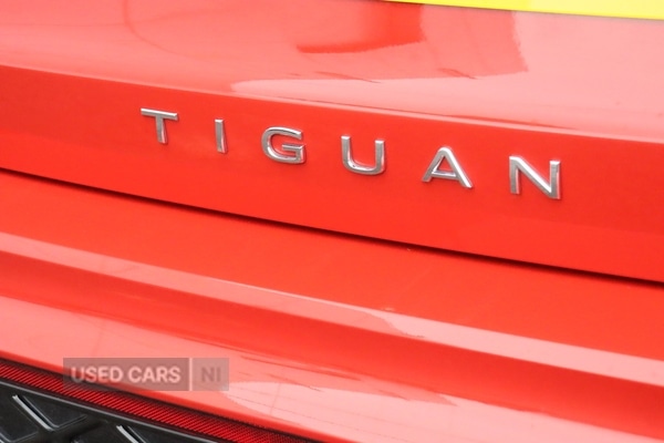 Used Volkswagen Tiguan 2025 for sale - 78048438: Photo 21