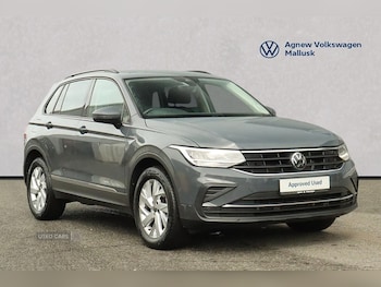 Used Volkswagen Tiguan 2023 for sale - 79591120: Photo