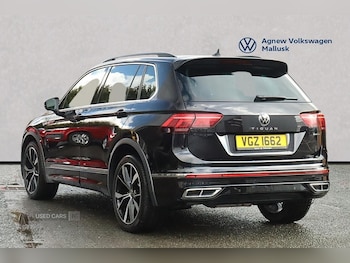 Used Volkswagen Tiguan 2021 for sale - 78245930: Photo