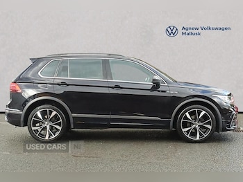 Used Volkswagen Tiguan 2021 for sale - 78245930: Photo