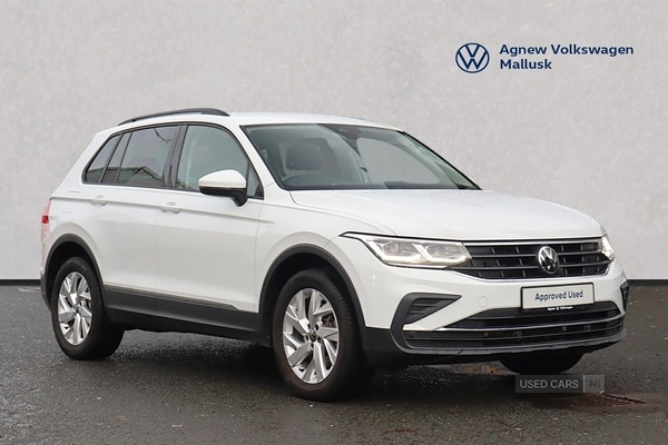 Used Volkswagen Tiguan 2022 for sale - 76743800: Photo 1