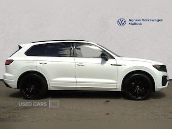 Used Volkswagen Touareg 2023 for sale - 78529293: Photo