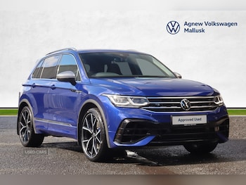 Used Volkswagen Tiguan 2021 for sale - 75950178: Photo