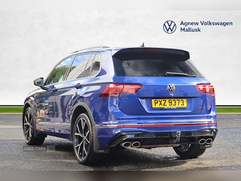 Used Volkswagen Tiguan 2021 for sale - 75950178: Photo