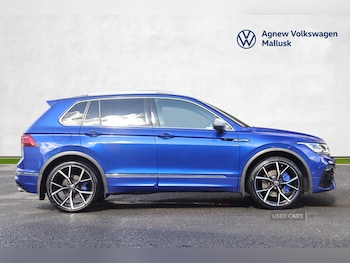 Used Volkswagen Tiguan 2021 for sale - 75950178: Photo