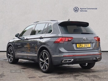 Used Volkswagen Tiguan 2023 for sale - 77280153: Photo