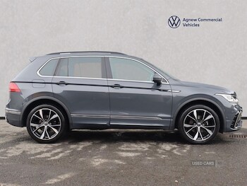 Used Volkswagen Tiguan 2023 for sale - 77280153: Photo