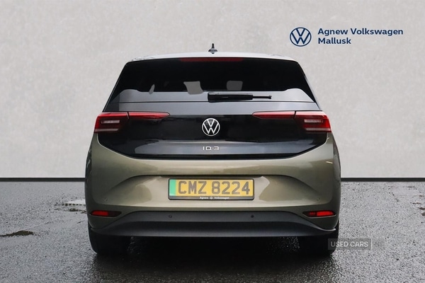 Used Volkswagen ID.3 2023 for sale - 77315731: Photo 12