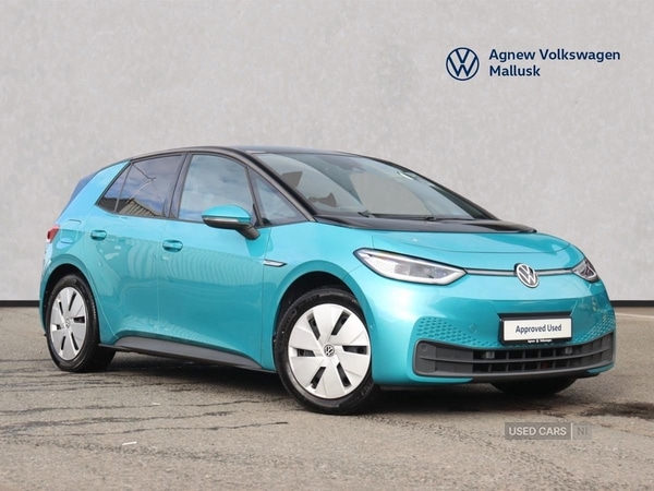 Used Volkswagen ID.3 2022 for sale - 76228438: Photo 1