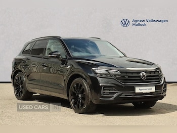 Used Volkswagen Touareg 2023 for sale - 78637214: Photo