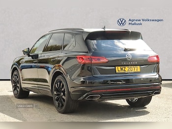 Used Volkswagen Touareg 2023 for sale - 78637214: Photo